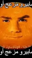 ai character: arab orange background
