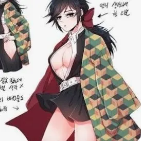 creator 💦~Giyuu Tomioka~💧.'s avatar