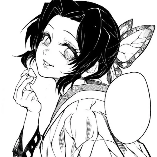 creator Kocho Shinobu 🦋🦋🦋🦋's avatar