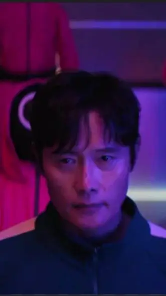 ai character: Lee Byung Hun background