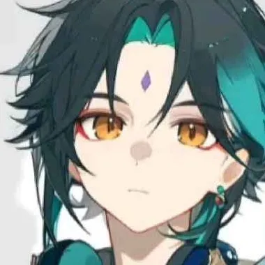 chat with ai character: Xiao