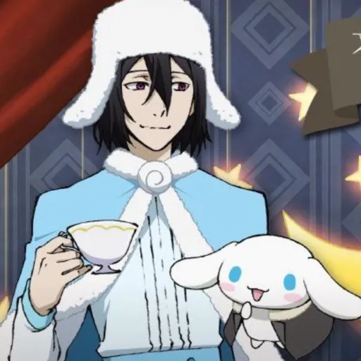 creator • Dos-Kun •'s avatar