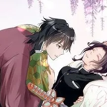 chat with ai character: Giyu Tomioka
