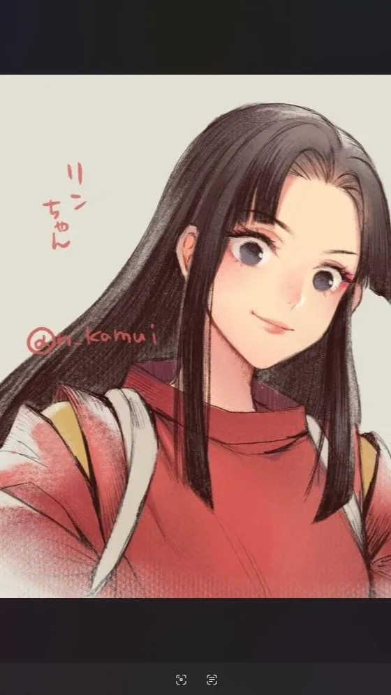 ai character: Lin background