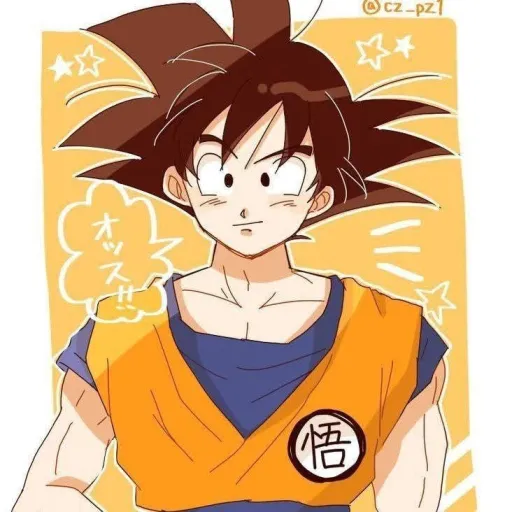 creator GokuAndJay ✔️🔥😎's avatar