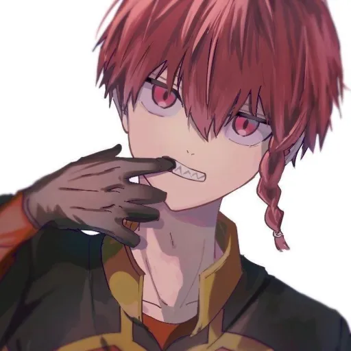 creator ~Kurona~'s avatar