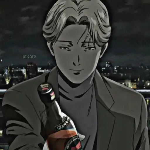 creator Nameless Monster's avatar