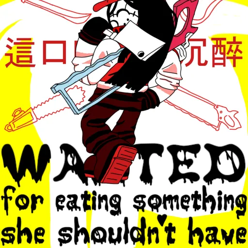 creator 🩸🔪•Vanity/Yi Xi•🔪🩸's avatar