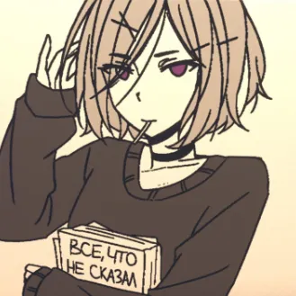 creator Japanische's avatar