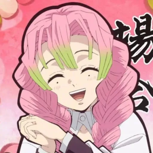 creator π‘β€πΌππππππ πππππππ's avatar