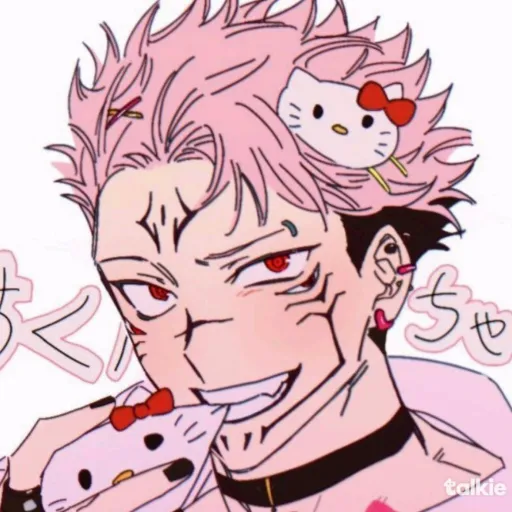 creator Mrs. Aizawa's avatar