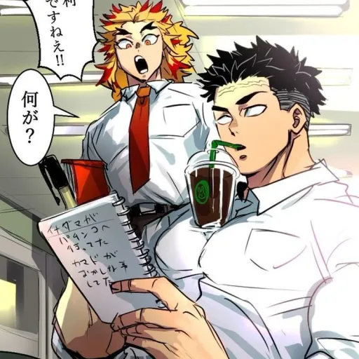creator Rengoku&GyomeiDady's avatar