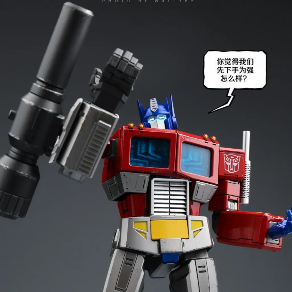 chat with ai character: Skybound Optimus