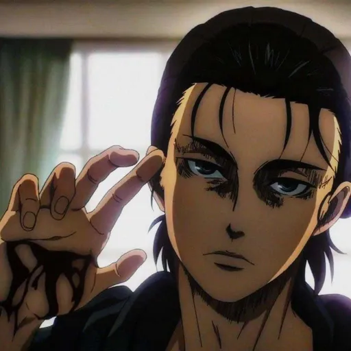 creator Eren1232's avatar