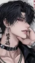 ai character: _꧂~༒+~Callum~+༒~꧂_ background