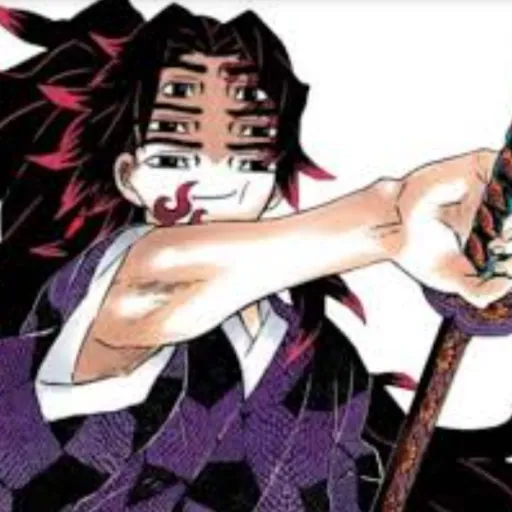 creator Kokushibo the 1st's avatar