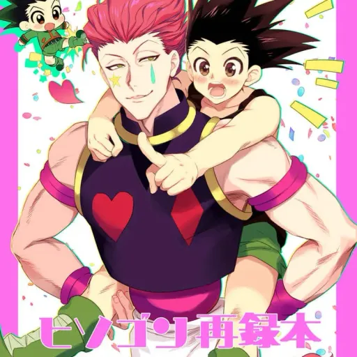 creator ❤️hisogon💚4ever's avatar