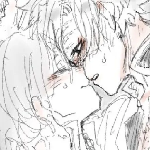 creator Sanemi wife 💍💕's avatar
