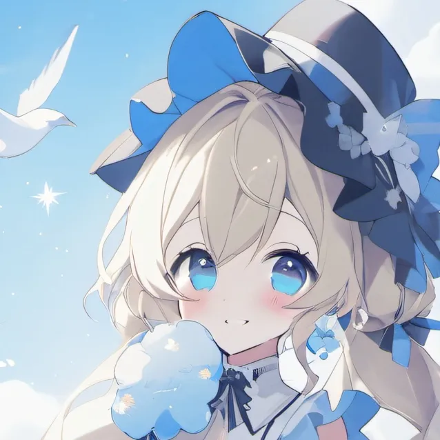 chat with ai character: gender revealer 