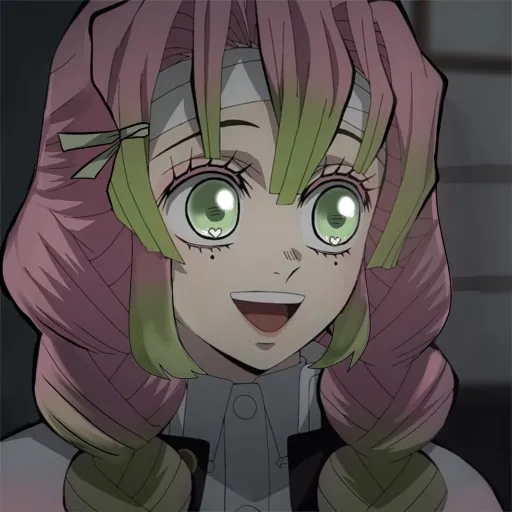 creator Mitsuri-chan~🌸🍡's avatar