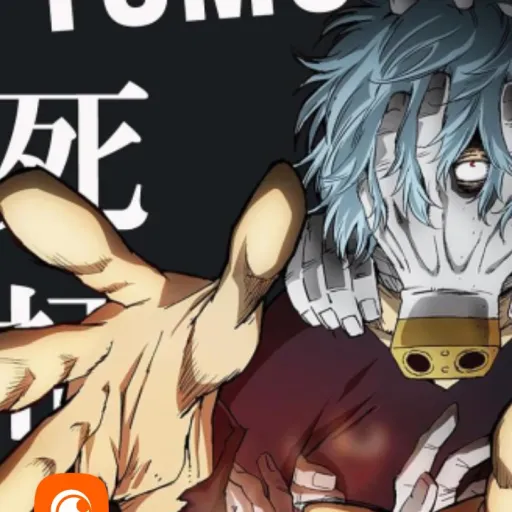 creator tomura shigaraki°'s avatar
