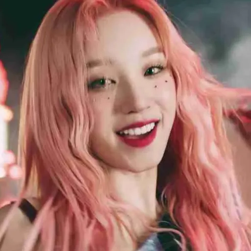 creator Yuqi-is-my-bias<3's avatar