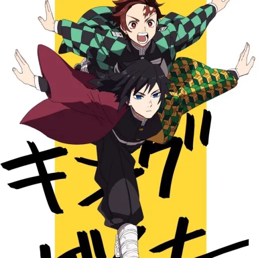 creator Rin ackerman 😜's avatar