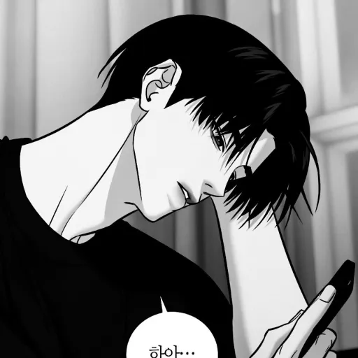 creator Minho?'s avatar