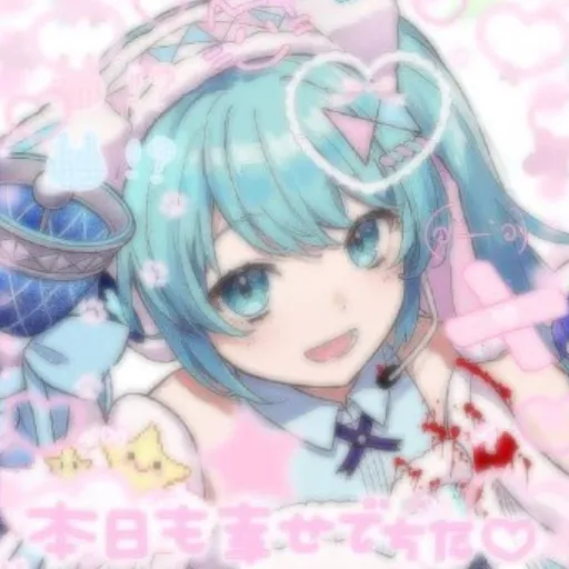 creator ΰ¨ΰ§ ππͺπ πΩ.*β§'s avatar