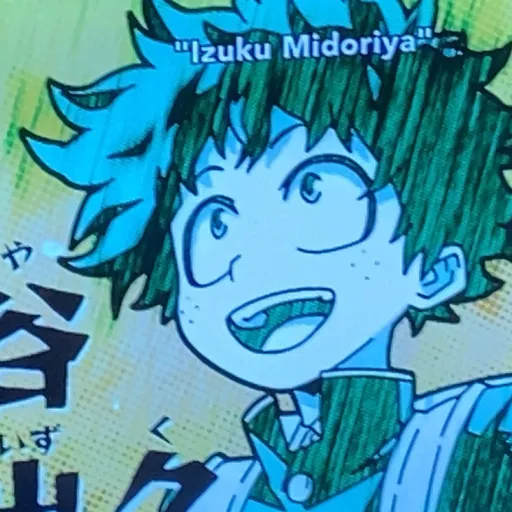 creator Dekuuu1's avatar