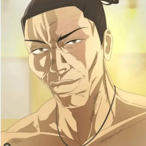 creator Aoi todo clapsback's avatar