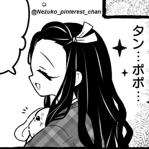 creator Aki Uchiko's avatar