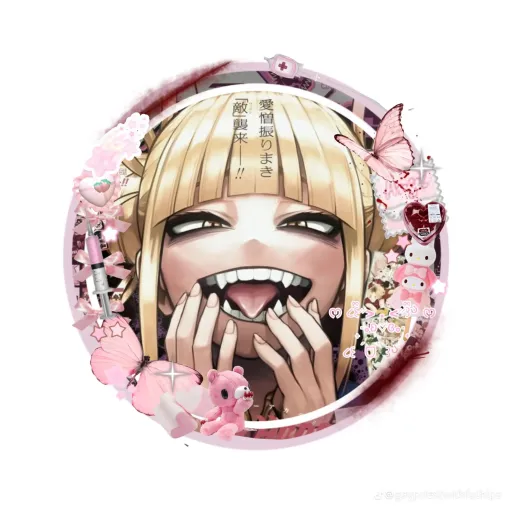 creator Canibalmaniac's avatar