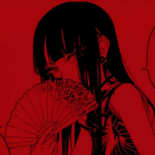 creator 🎸🥀☆{A2HO}☆🥀🎸's avatar