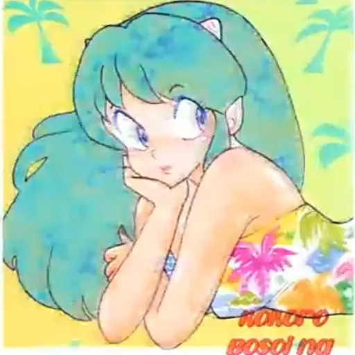 creator β°UrUsEi-YaTsUrAβ°'s avatar