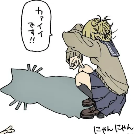 creator !♡~Sakurae-chan~♡!'s avatar