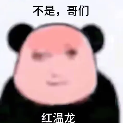creator 布什·戈门's avatar