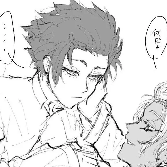 chat with ai character: Shidou x sae