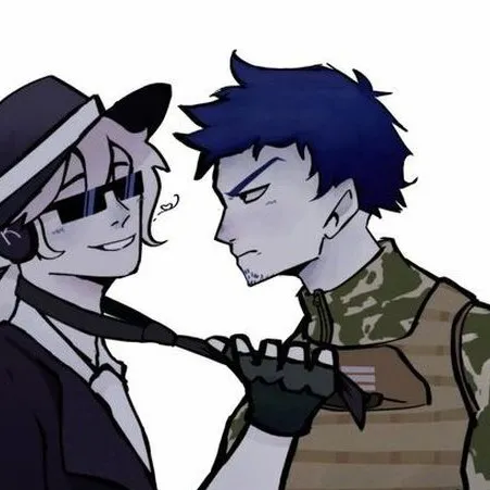 chat with ai character: guest x chance