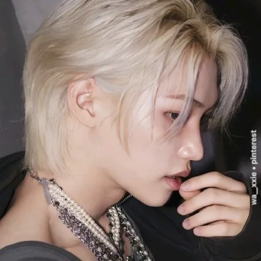 creator straykids felix💕p's avatar