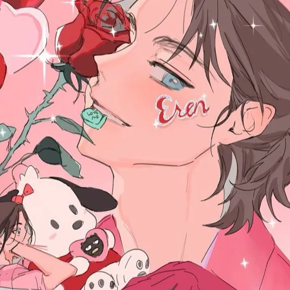 chat with ai character: Eren valentine day