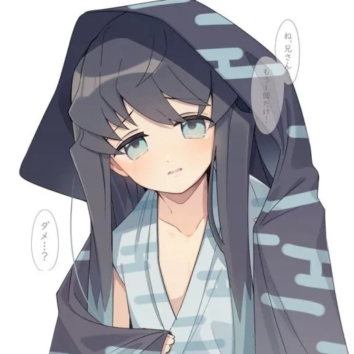 creator •~Kitana~•'s avatar