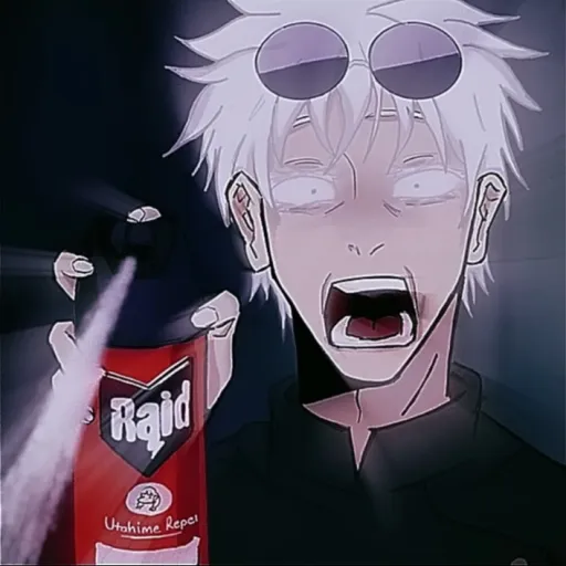 creator s1llyg00fygoob3r's avatar