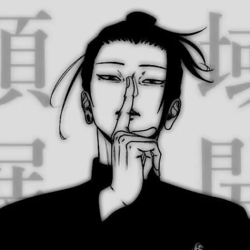 creator Geto_Suguru~'s avatar