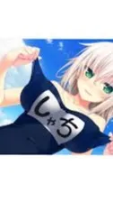 ai character: Mommy Anya background