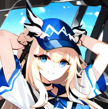 chat with ai character: Chinami