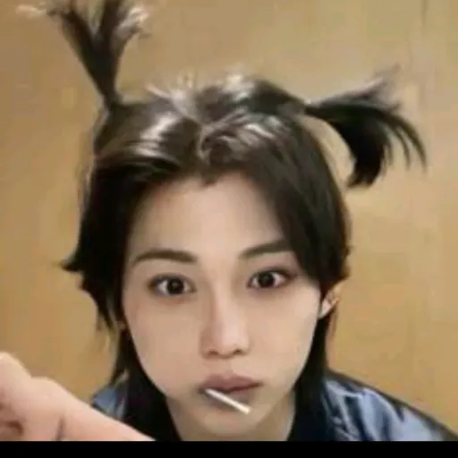 creator Felix🍭💕❤💓💘🇦🇺's avatar