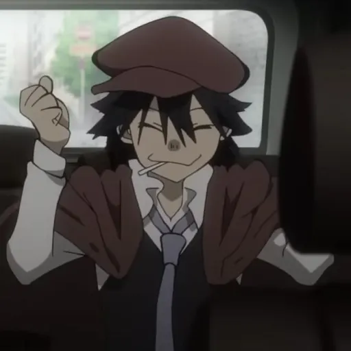 creator Ranpo Edogawa :]'s avatar