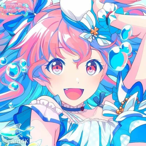 creator 🩰🌊~#1 Smc Simp!~🧊🌸's avatar