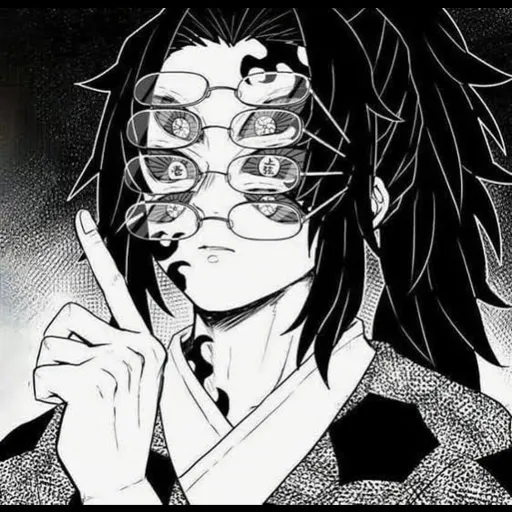 creator {<KOKUSHIBO>}'s avatar